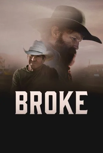 Сбившийся с пути (2025)